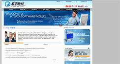 Desktop Screenshot of hydata.com